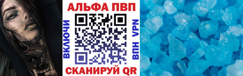 Какие есть наркотики Малмыж ГЕРОИН гидра как зайти Альфа ПВП АМФЕТАМИН ГАШИШ Codein Cocaine МЕФ