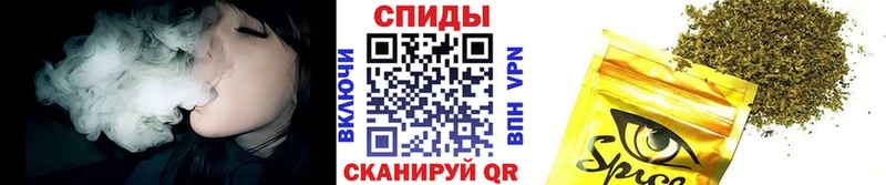 БУТИРАТ 1.4BDO  Малмыж 