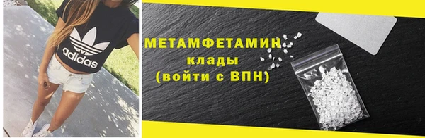 MESCALINE Беломорск