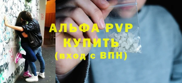 MESCALINE Беломорск