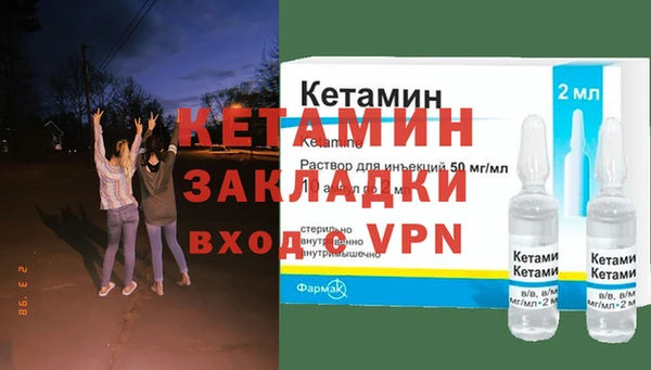 мефедрон мука Белоозёрский