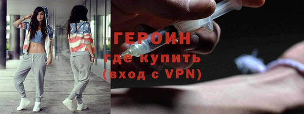 мефедрон мука Белоозёрский