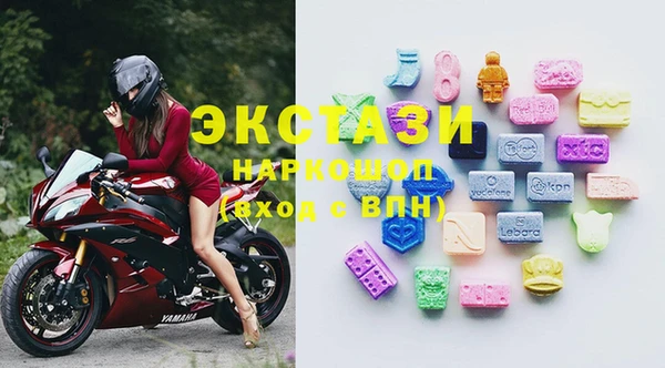 MESCALINE Беломорск