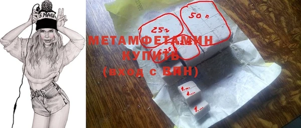 MESCALINE Беломорск