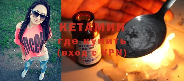 хмурый Семилуки
